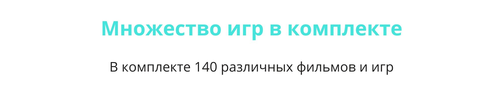 Аттракцион VR Стелларис